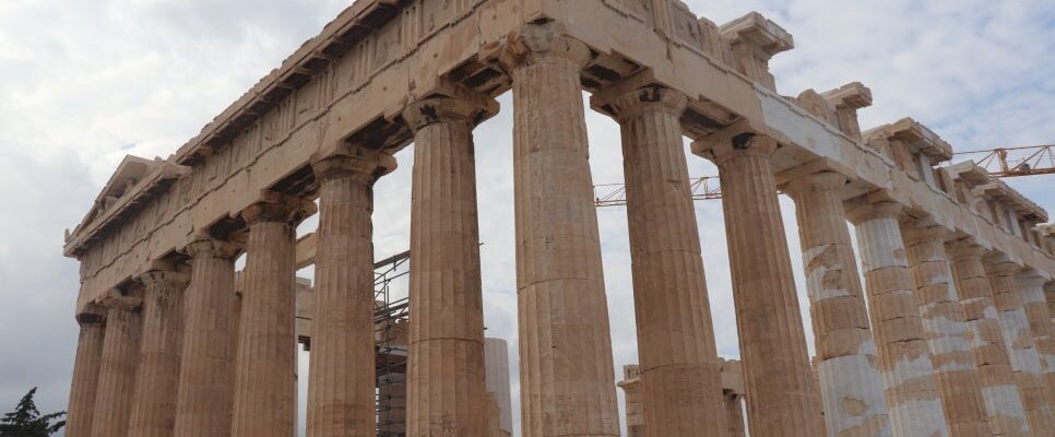 그리스 아테네 파르테논 신전